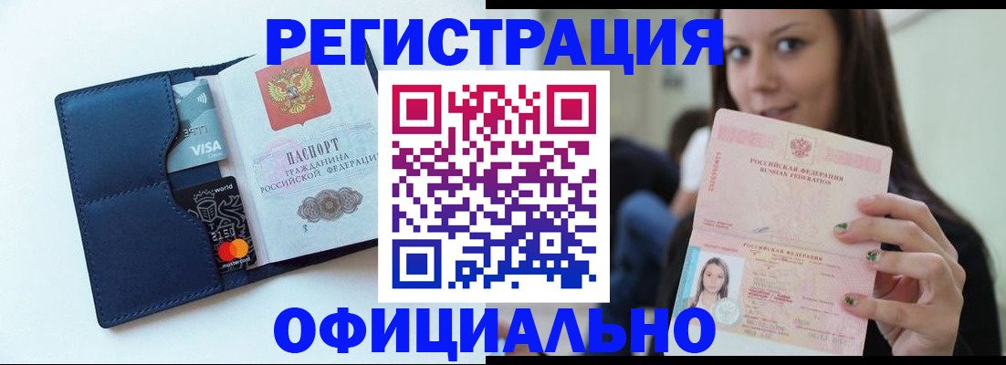 найти адрес прописки в Венёве