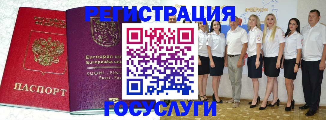 пропишу в квартире в Венёве